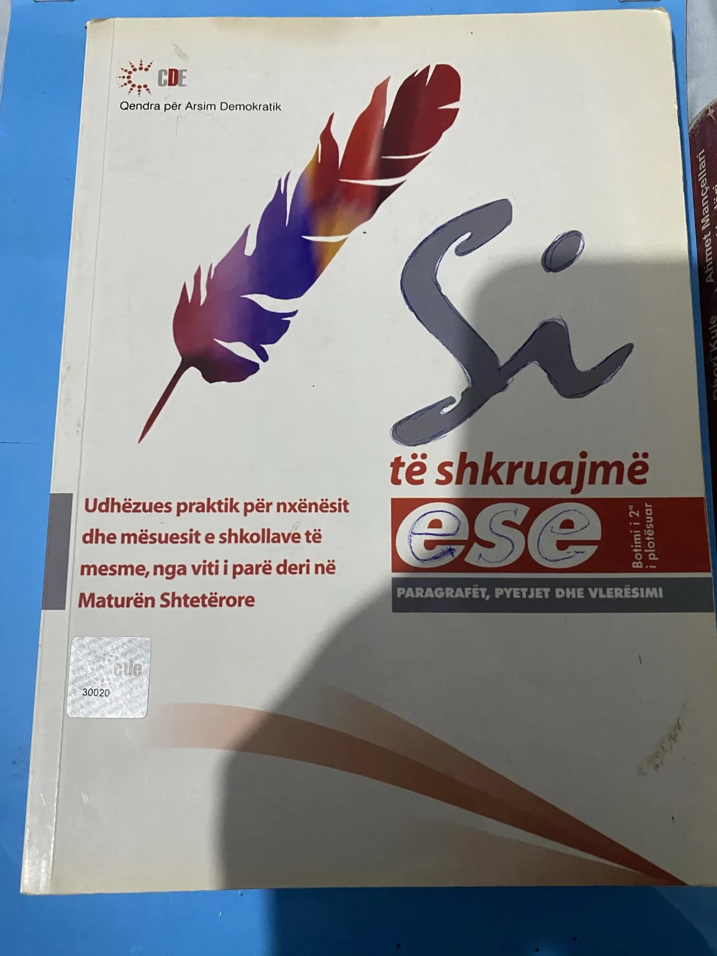 Si te shkruajme Ese, foto 1