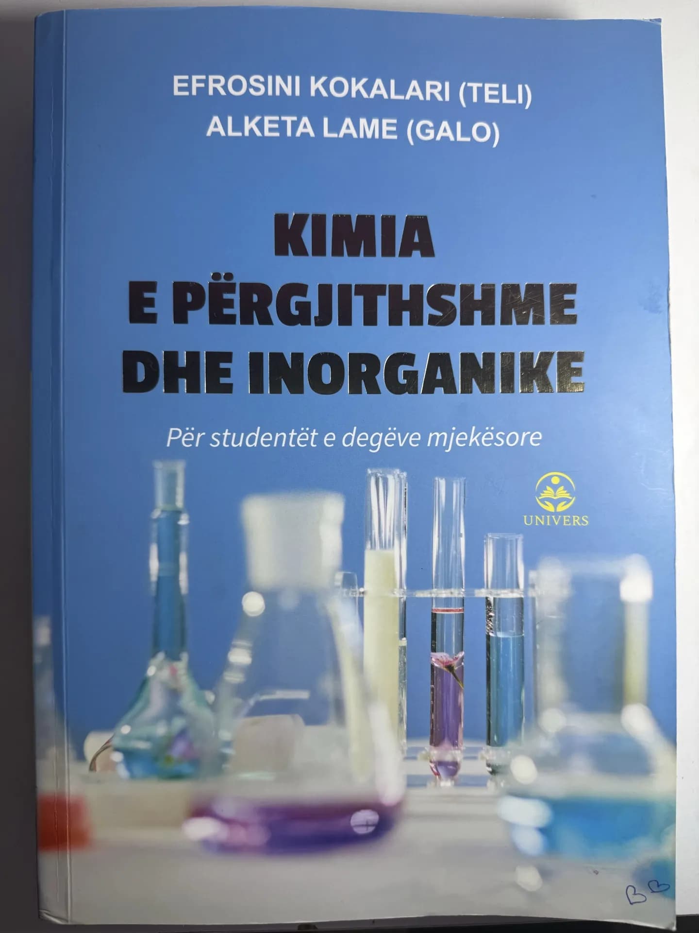 Kimia e përgjithshme dhe inorganike, foto 1
