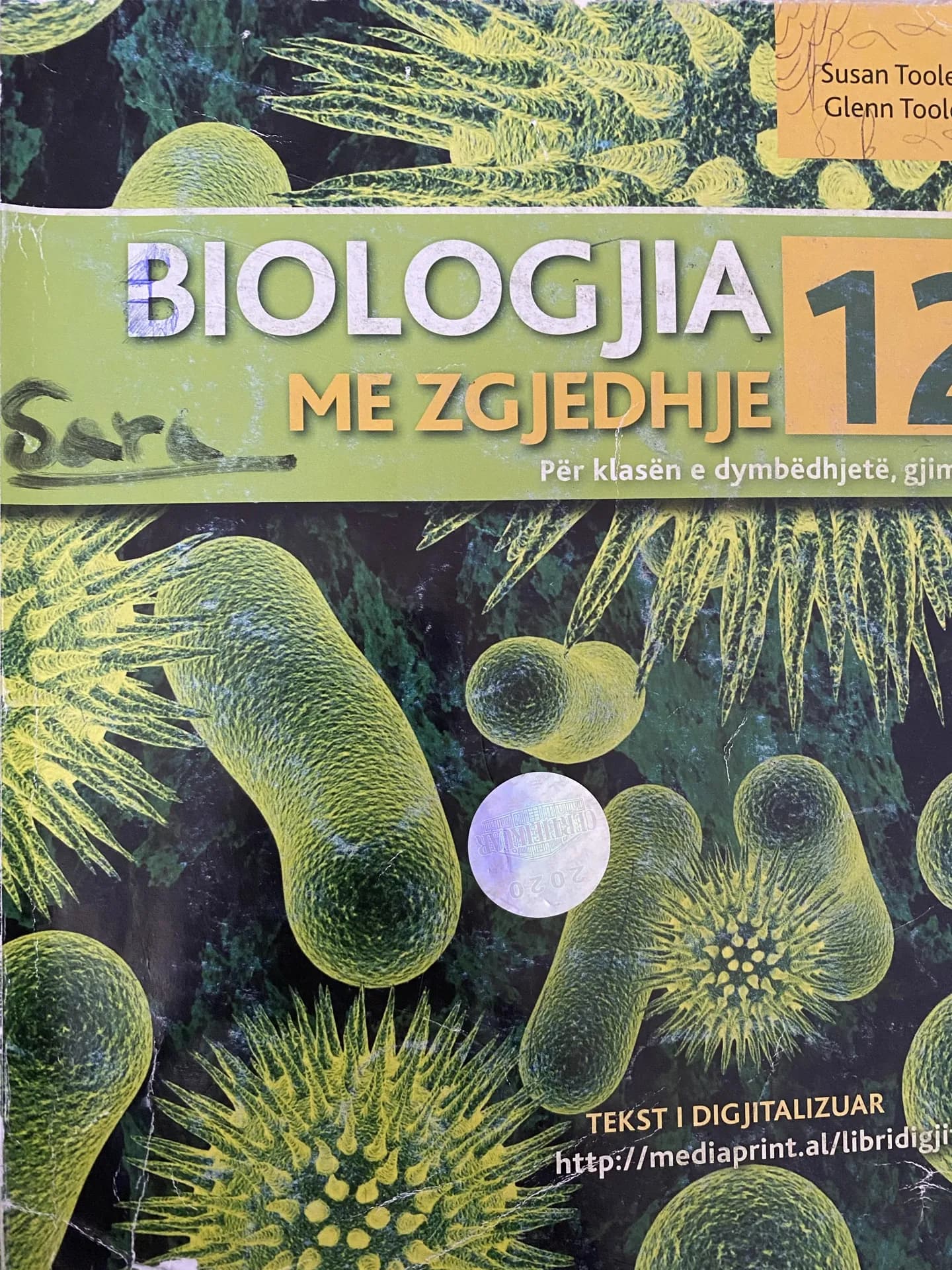 Biologji me zgjedhje 12 + Fletore Pune 12 MEDIAPRINT, foto 1