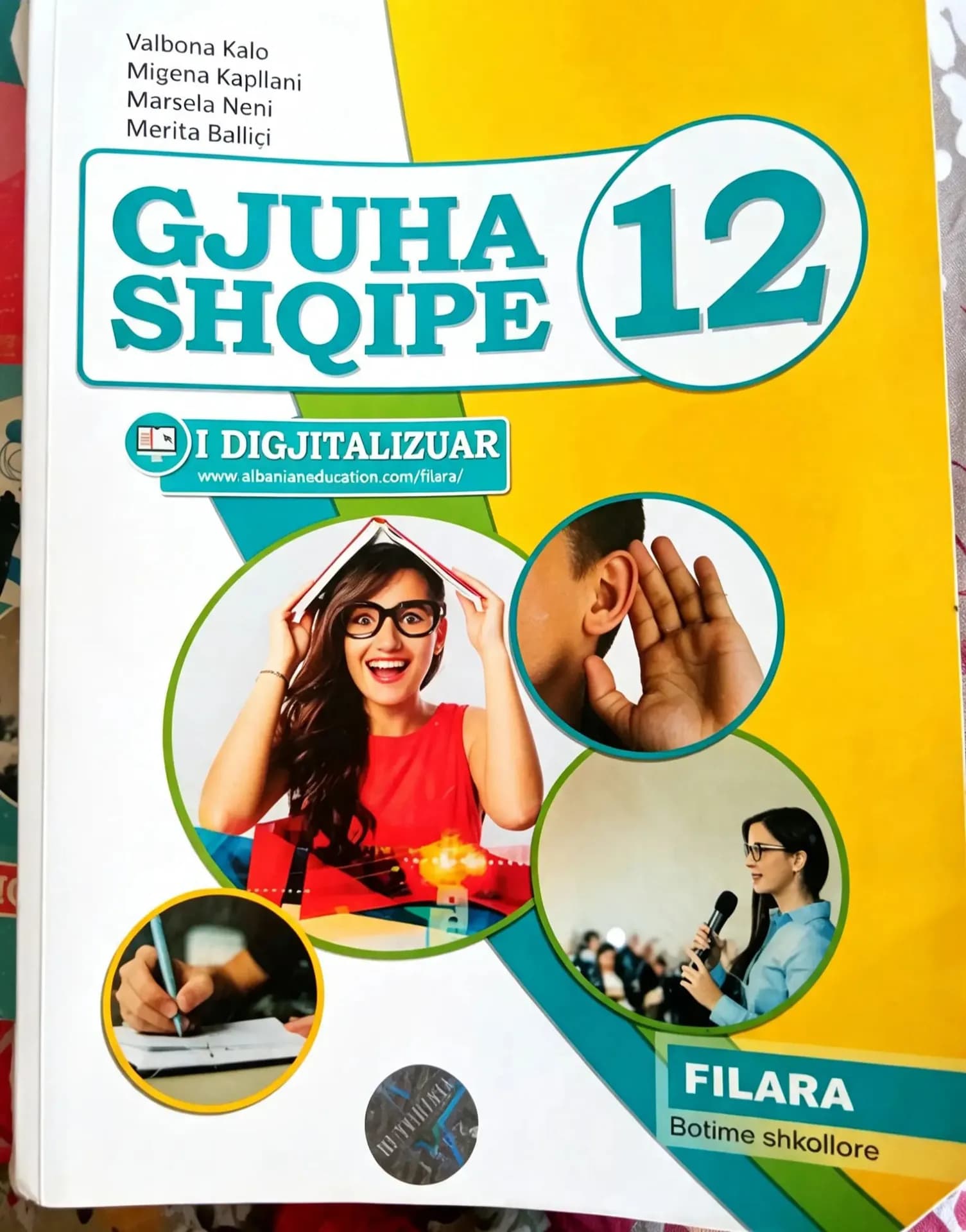 Gjuhe shqipe 12, foto 1