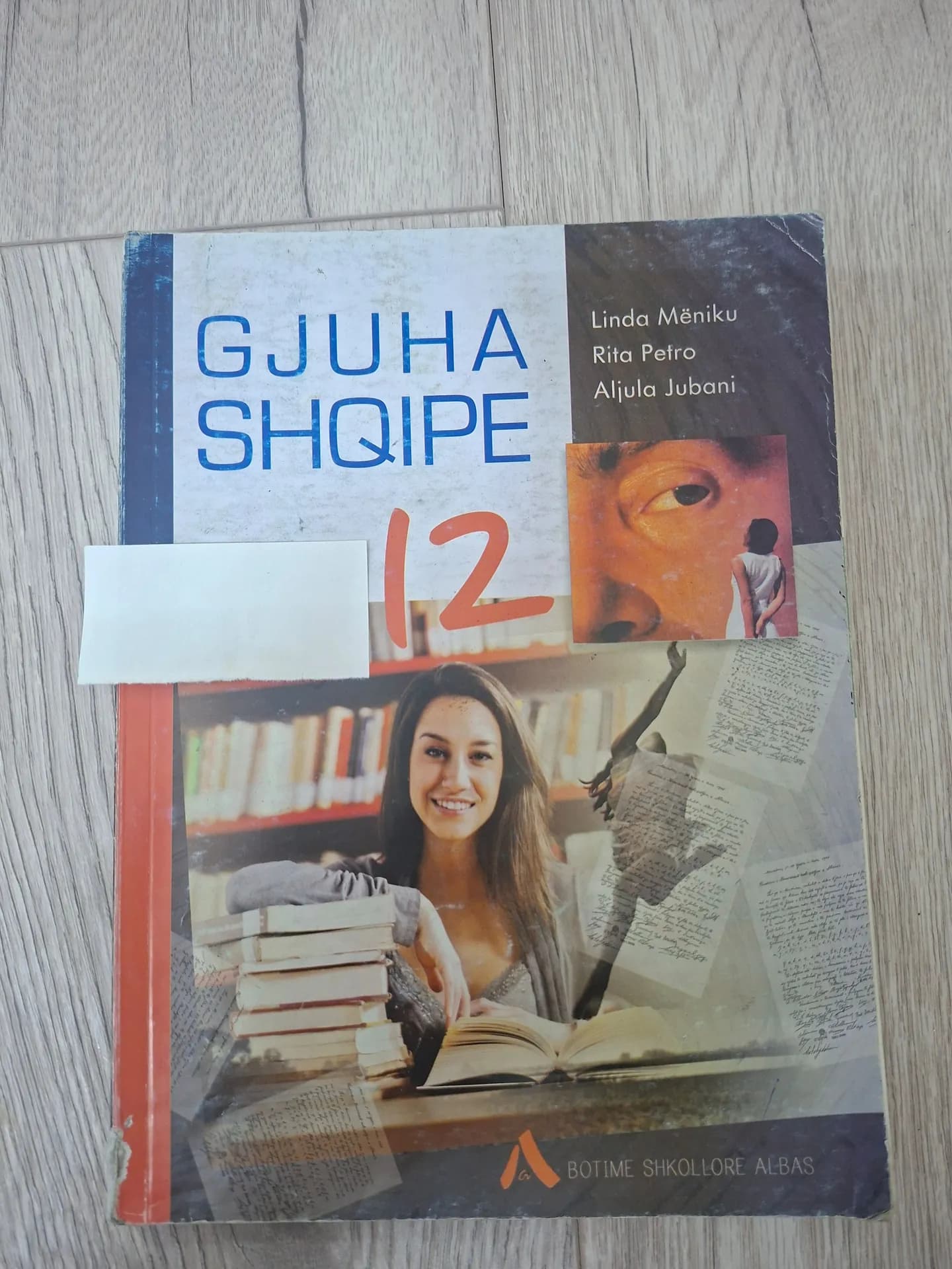 Gjuha shqipe 12, foto 1