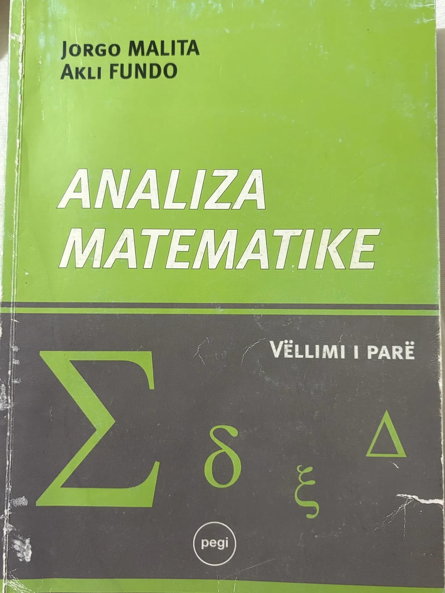 Analiza matematike 1, foto 1