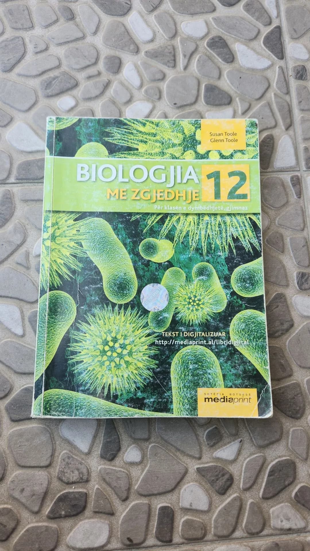 Biologji 12 (me zgjedhje) + Biologji per mature shteterore, foto 1