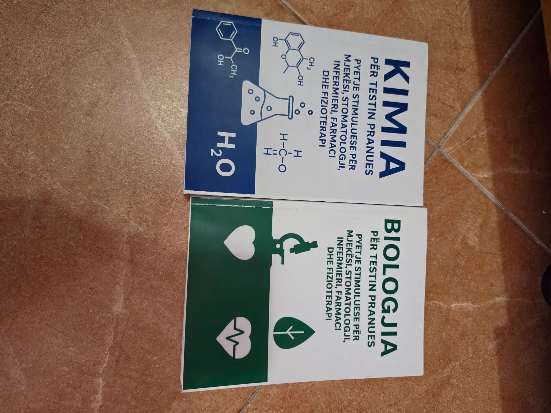 Libra provim pranues mjeksi e pergjithshme, foto 1