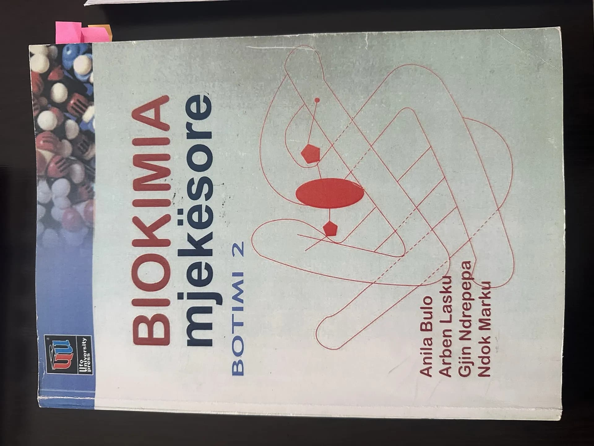 Librat e vitit te trete dega Farmaci, foto 1