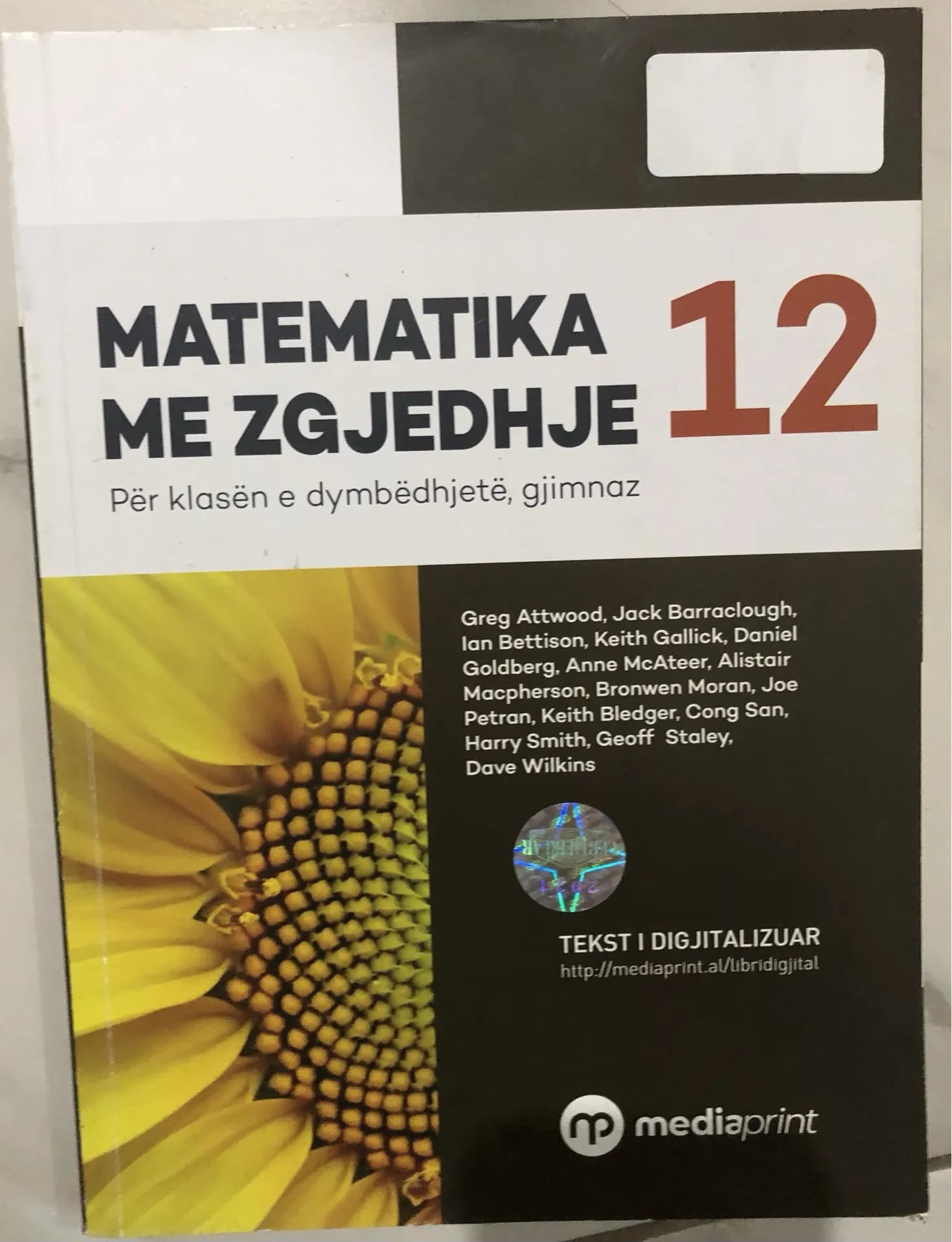 Matematika me zgjedhje 12, foto 1