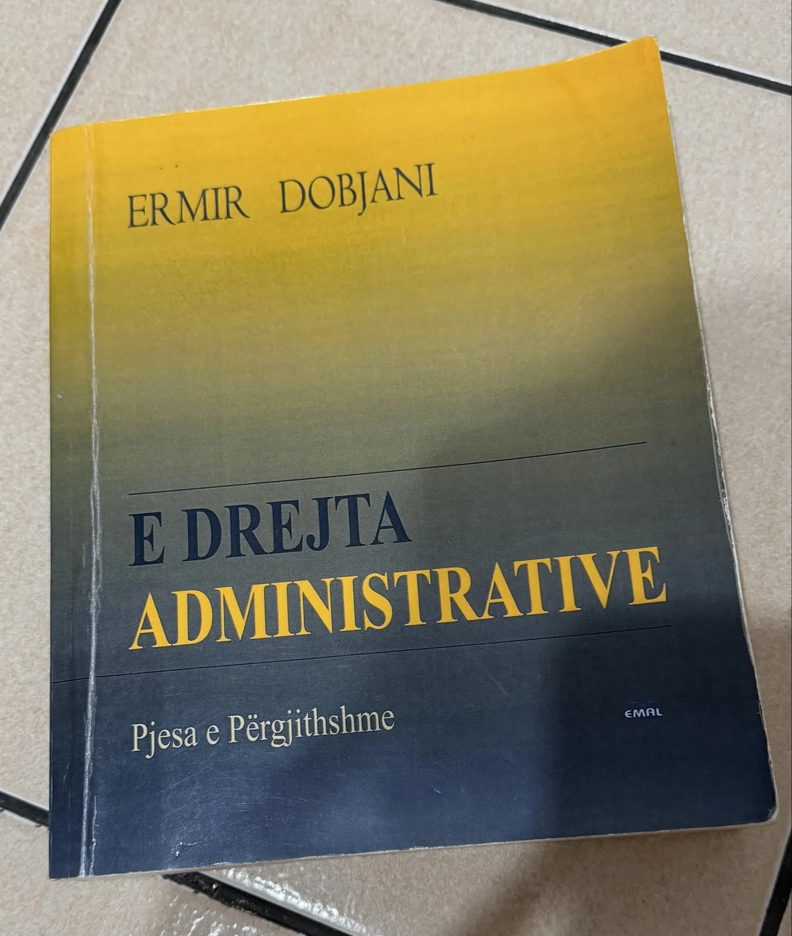 E drejta administrative, foto 1