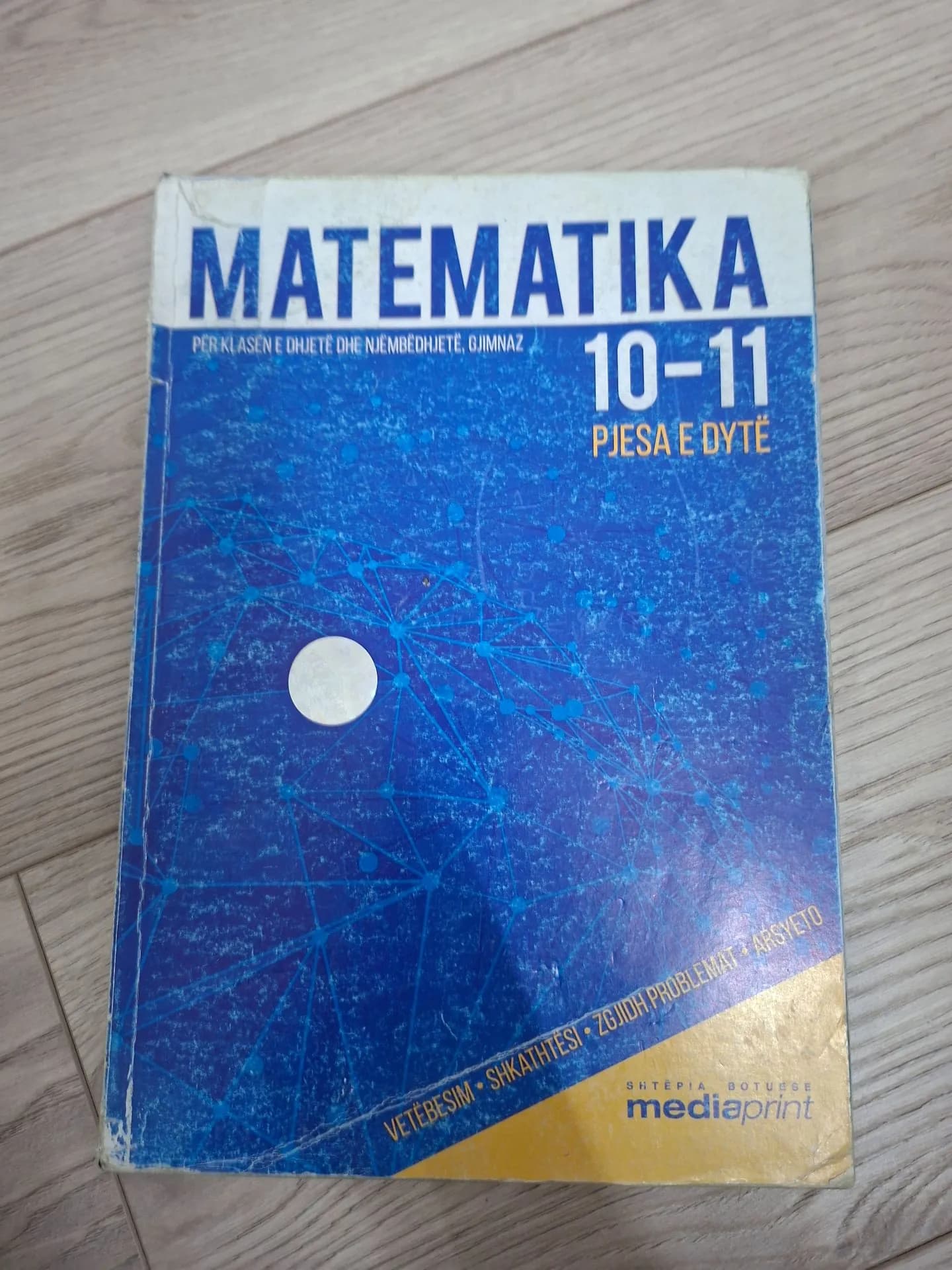 Matematika 10-11 PJESA E DYTE (KLASA 11), foto 1