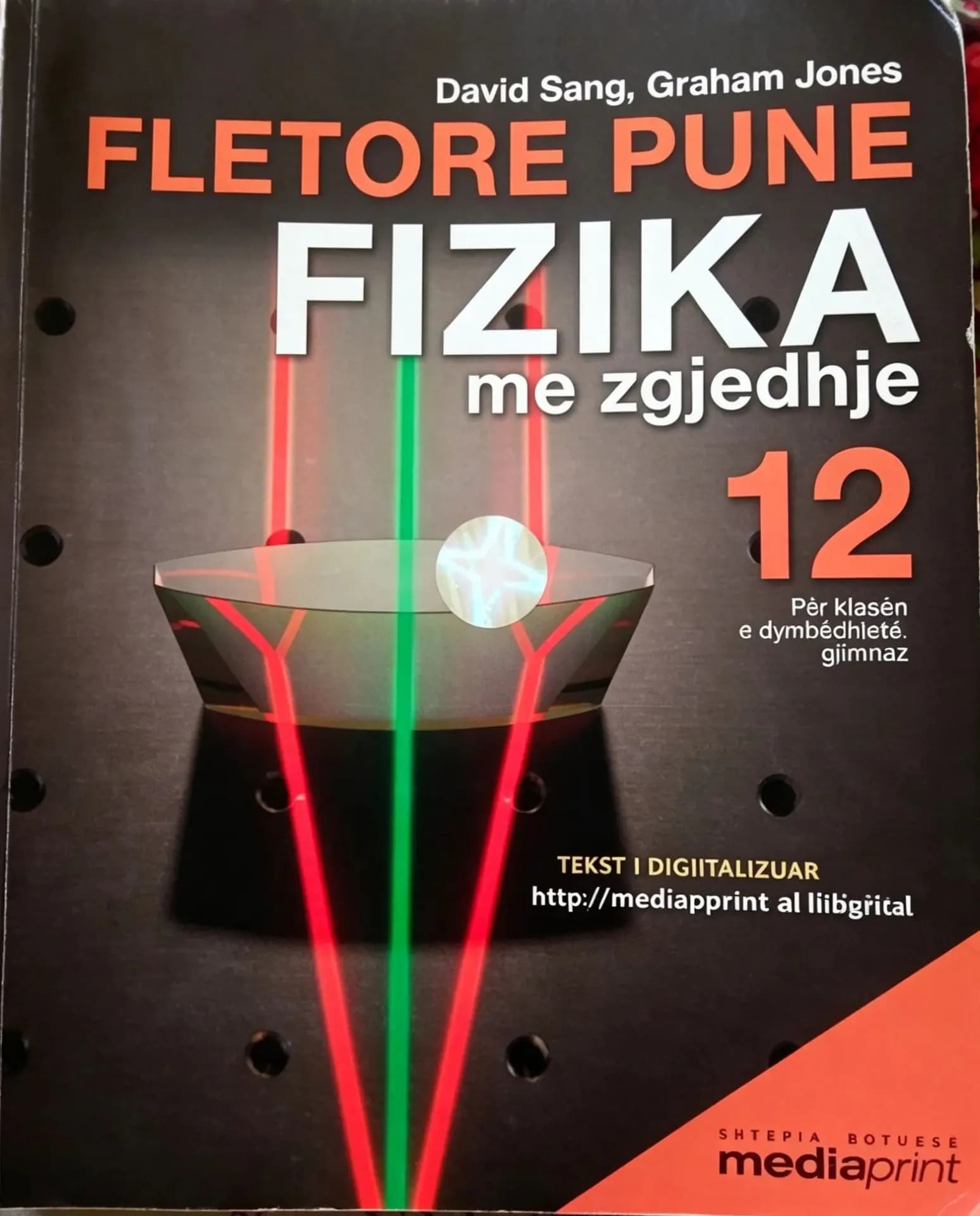 Fletore pune Fizika me zgjedhje 12, foto 1
