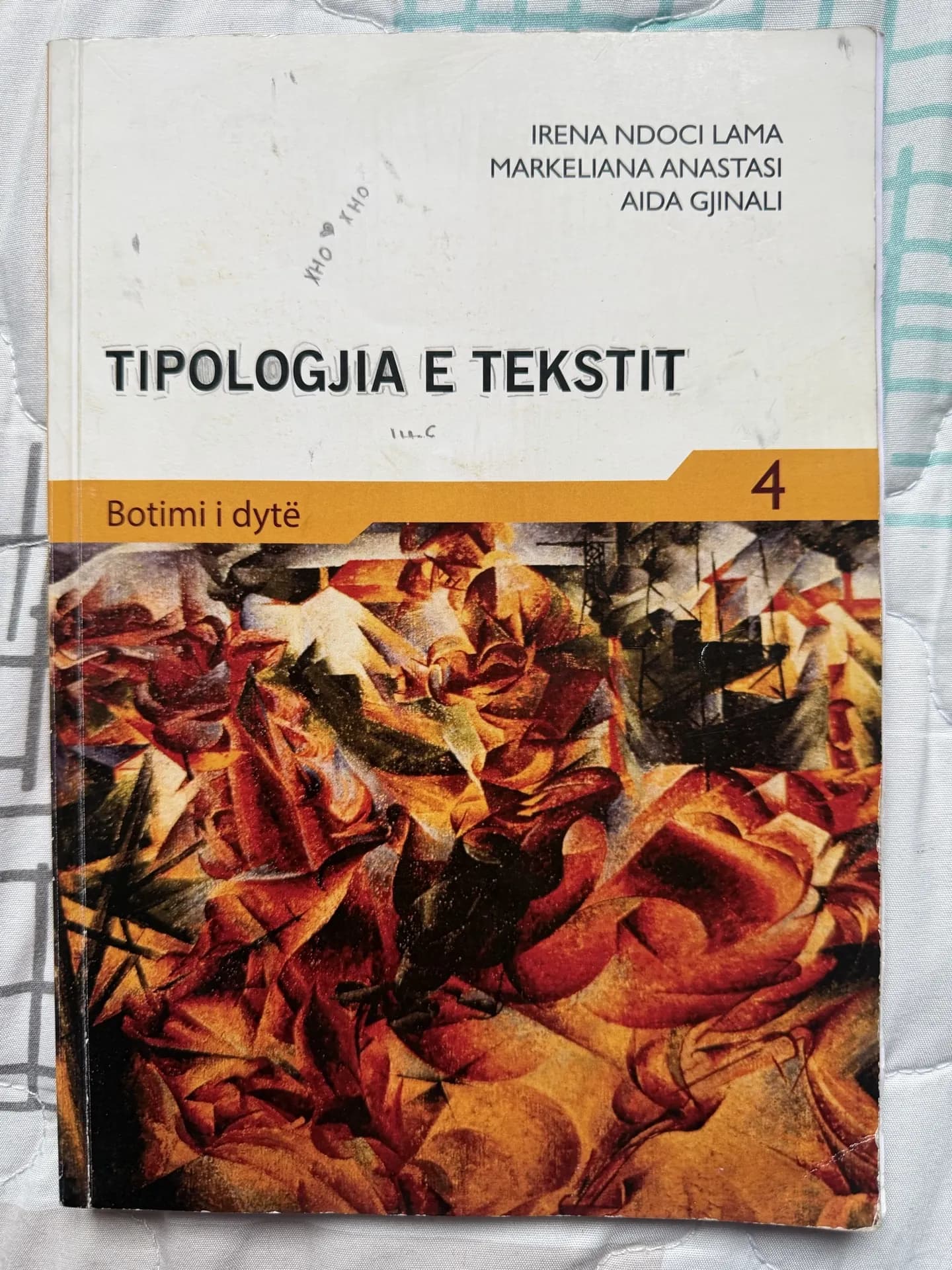 Tiopologjia e tekstit “4”, foto 1