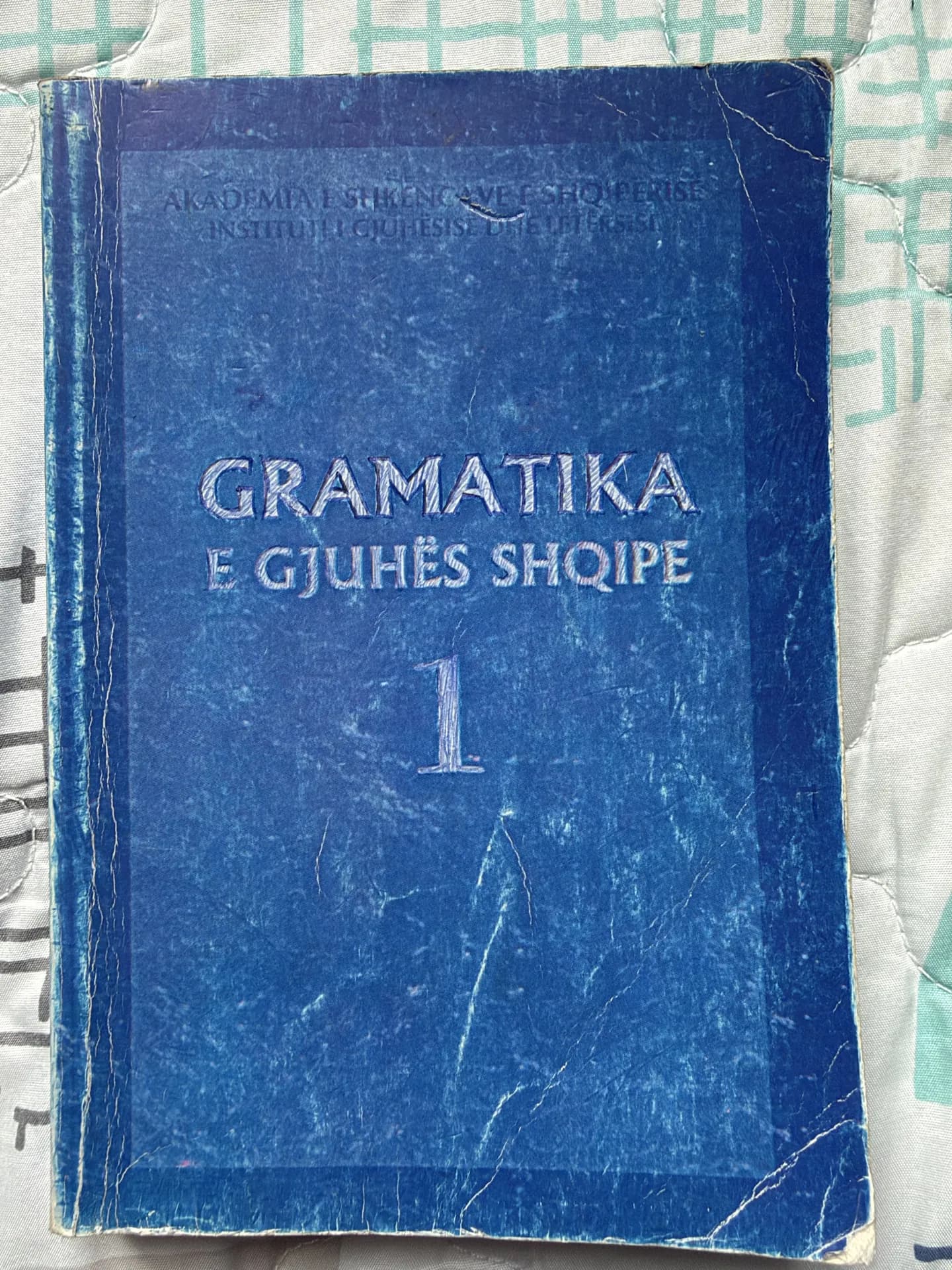 Gramatika e Gjuhes Shqipe 1, foto 1