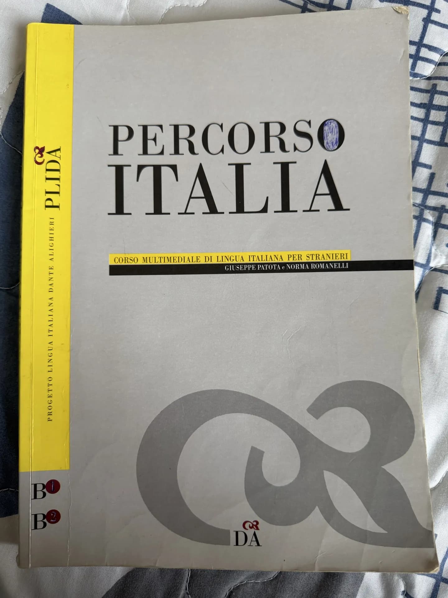 Percorso Italia, foto 1