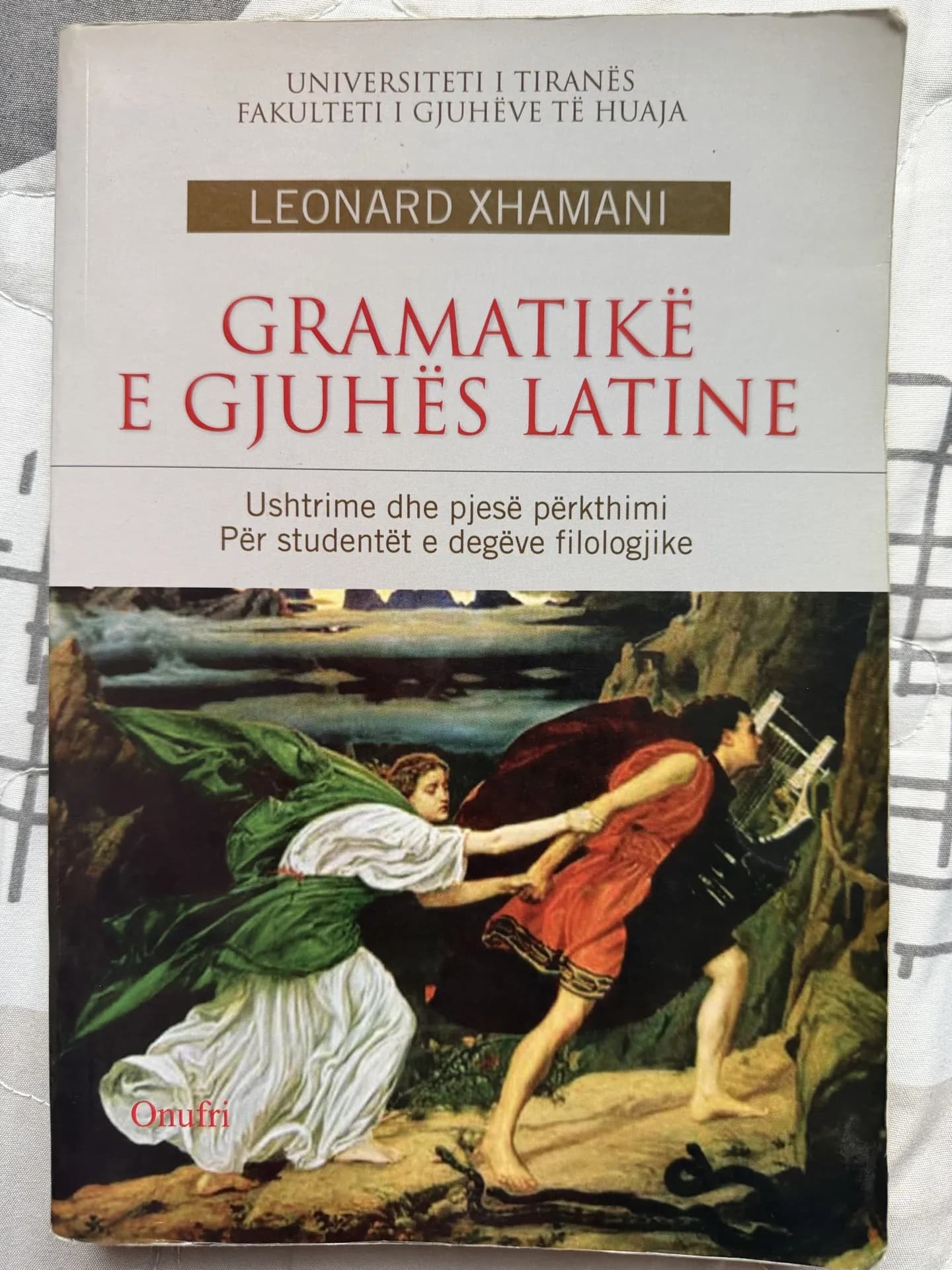 Gramatike e Gjuhes Latine, foto 1