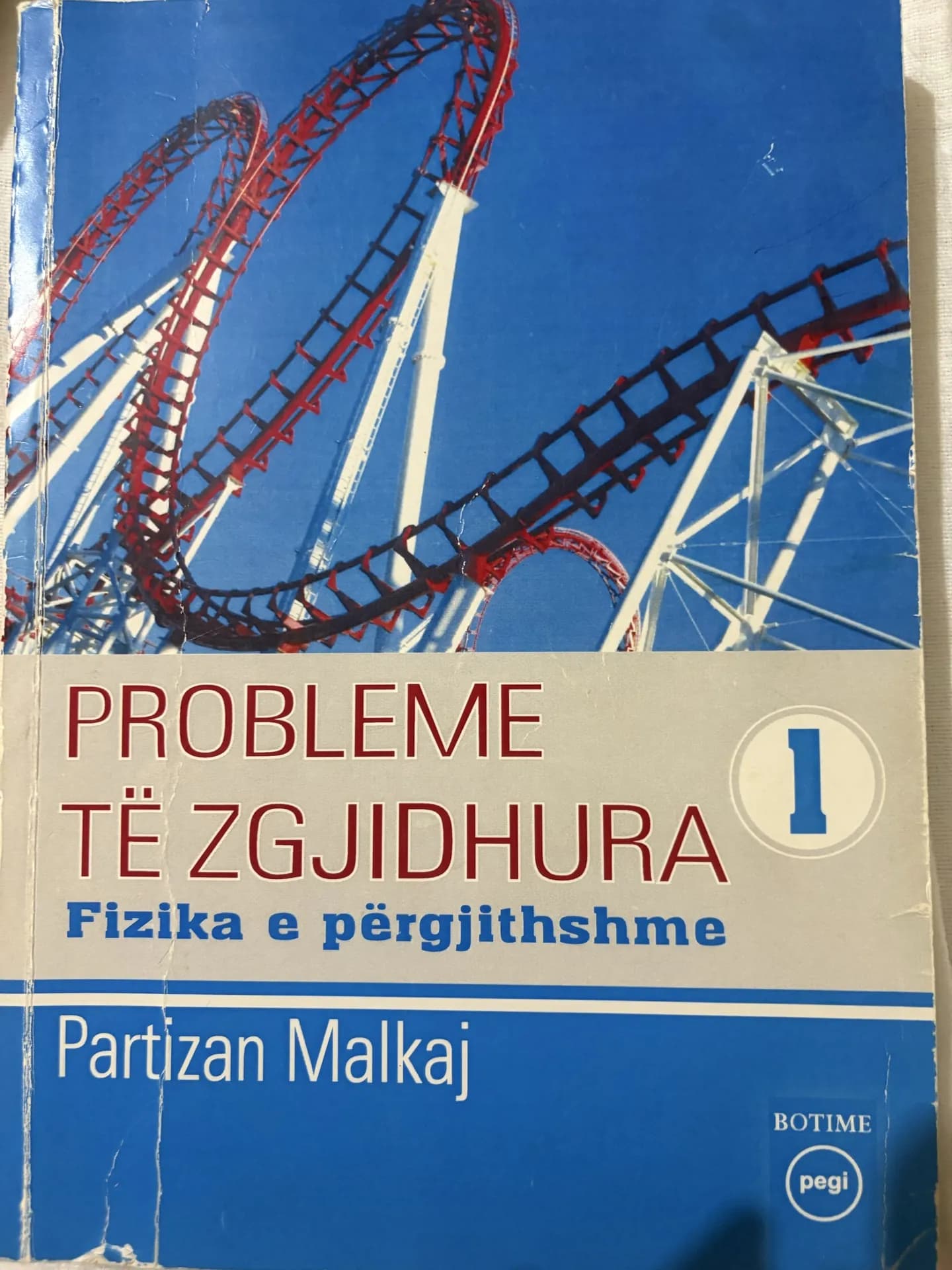 Fizike 1 (libri i ushtrimeve), foto 1