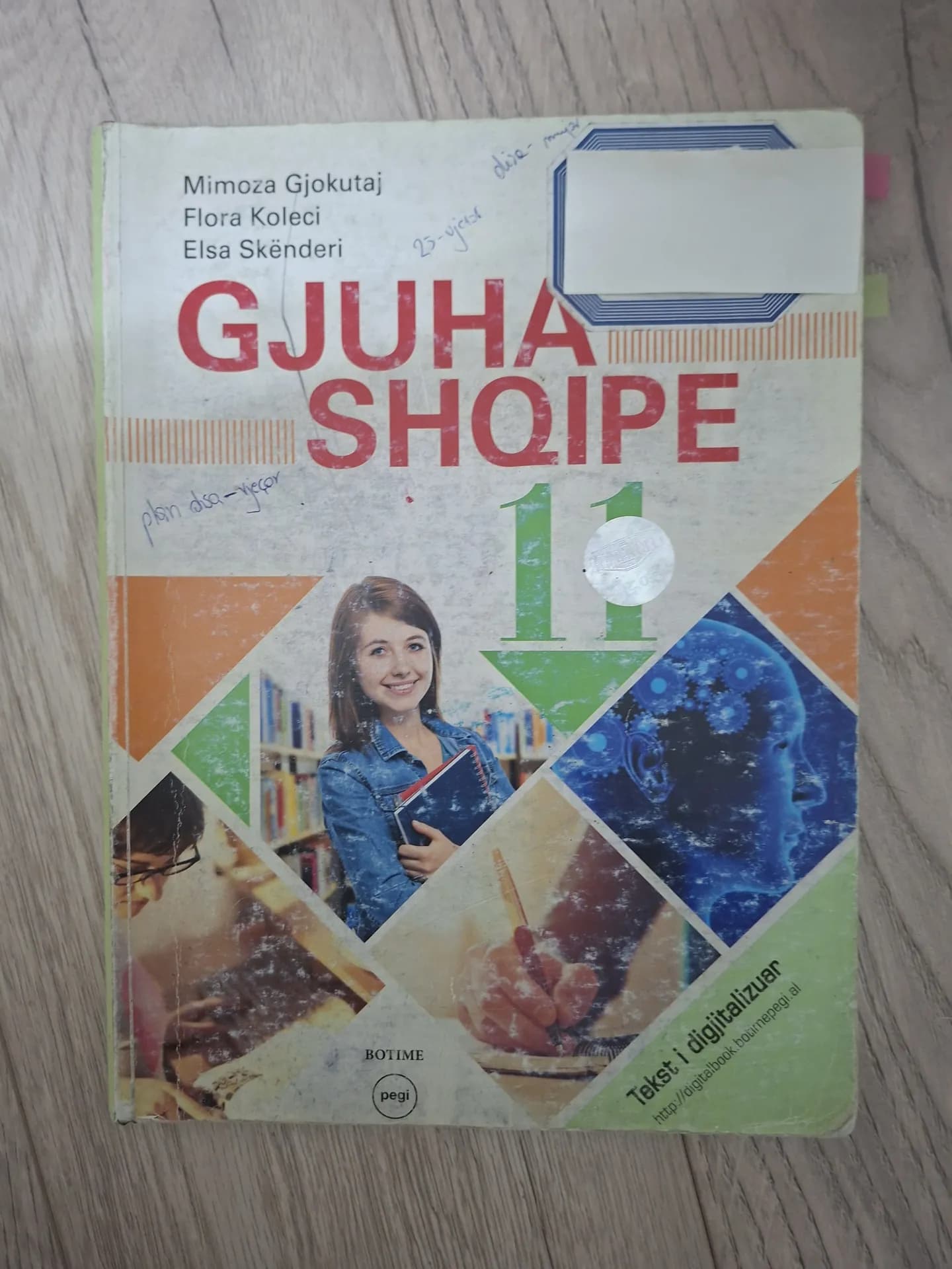 Gjuha shqipe 11, foto 1