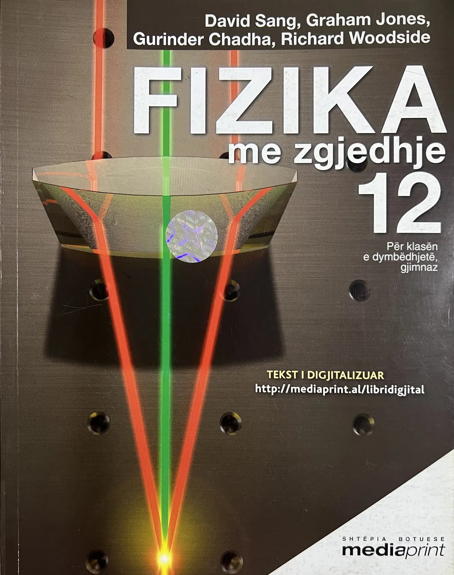 Fizika me zgjedhje 12, foto 1
