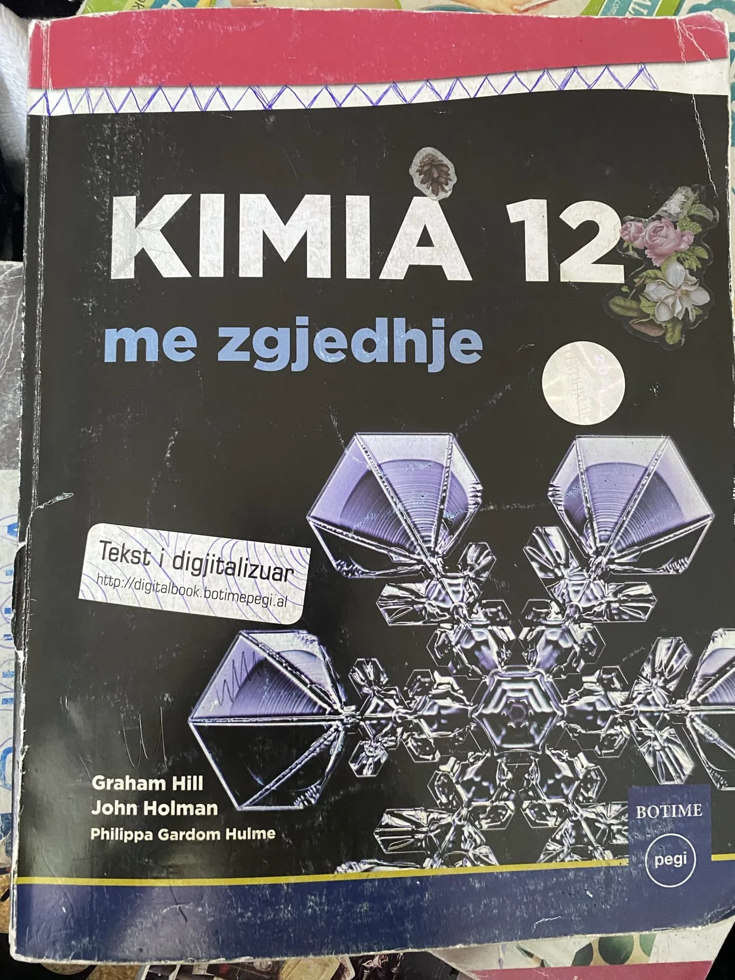 Kimi me zgjedhje 12, foto 1