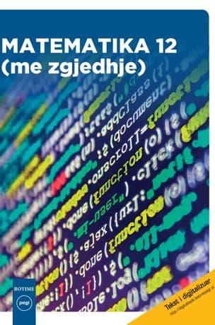 Kopertina: Matematika 12 (me zgjedhje) — Pegi