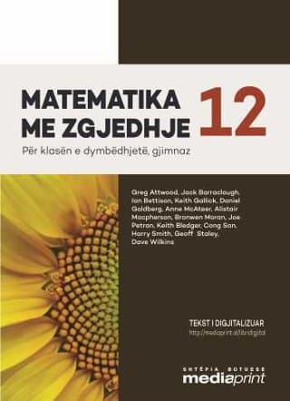 Kopertina: Matematika 12 (me zgjedhje) — Mediaprint