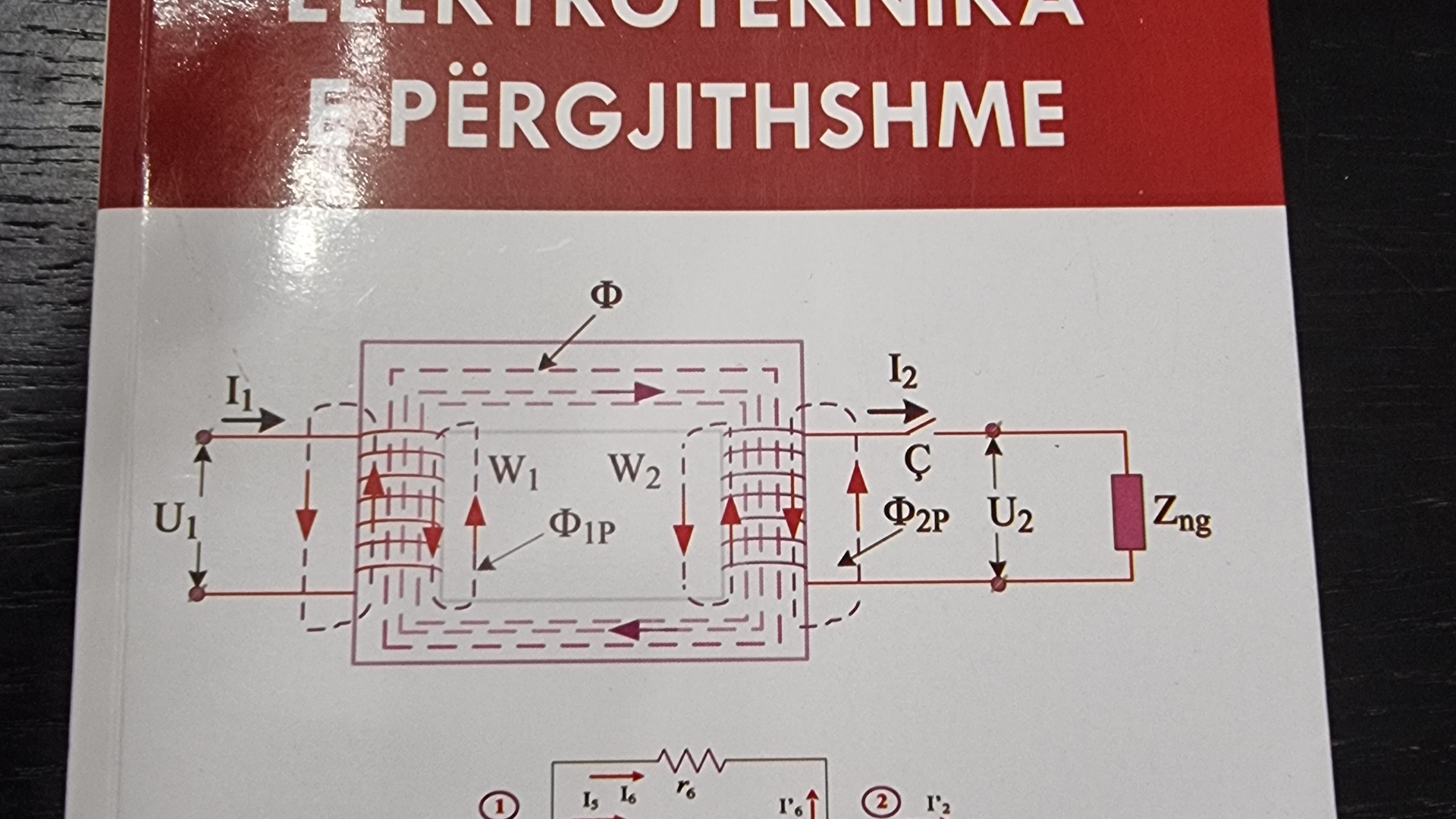 Elektroteknika e pergjitheshme