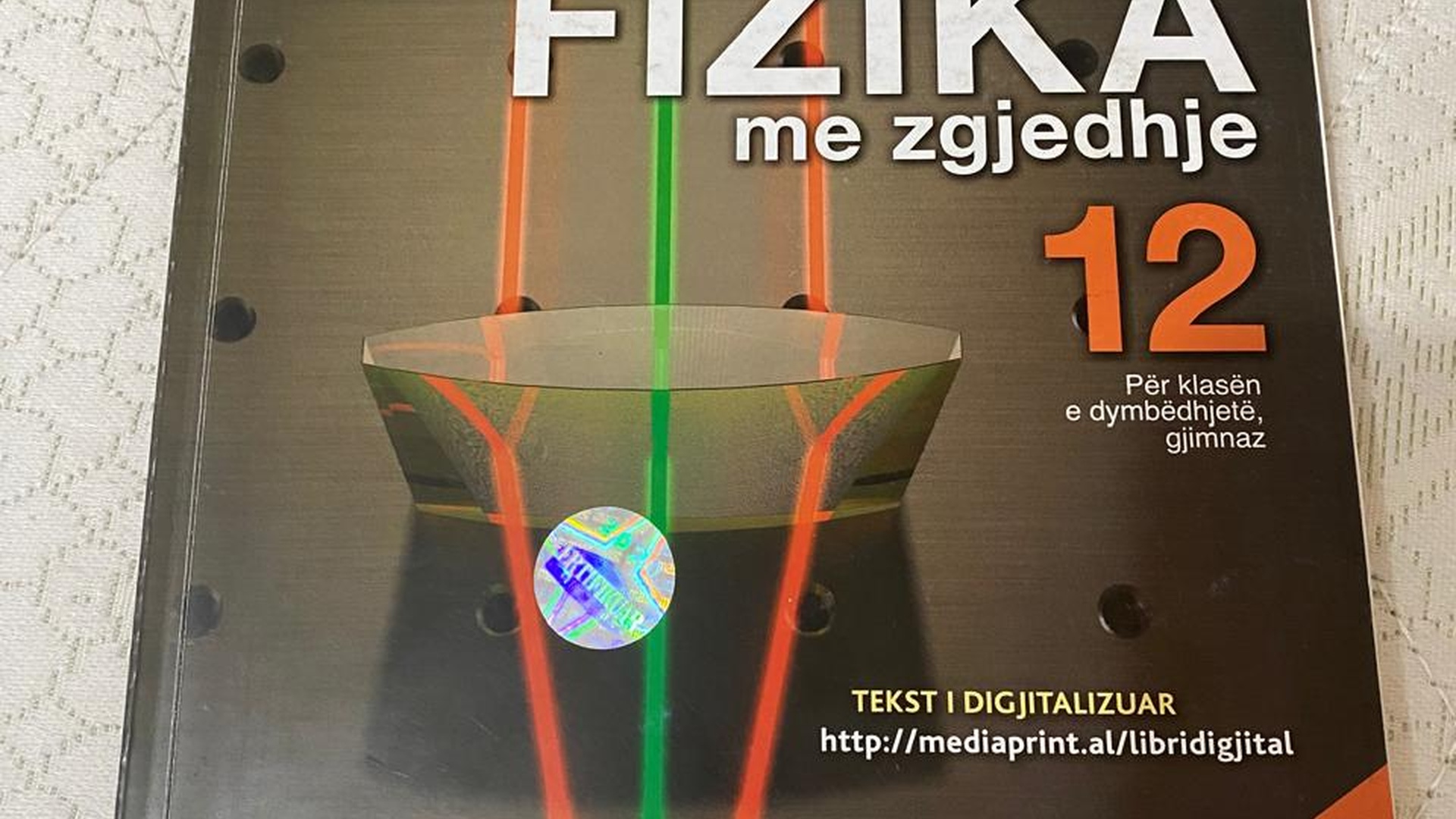 FLETORE PUNE FIZIKA 12 me zgjedhje