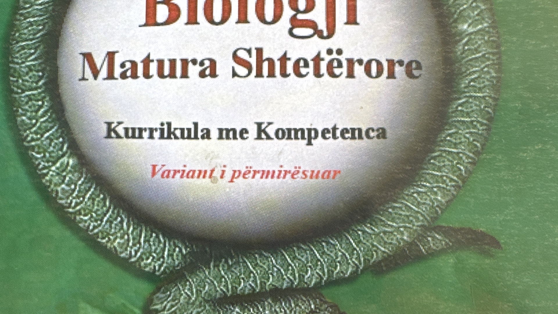 Biologji matura shteterore