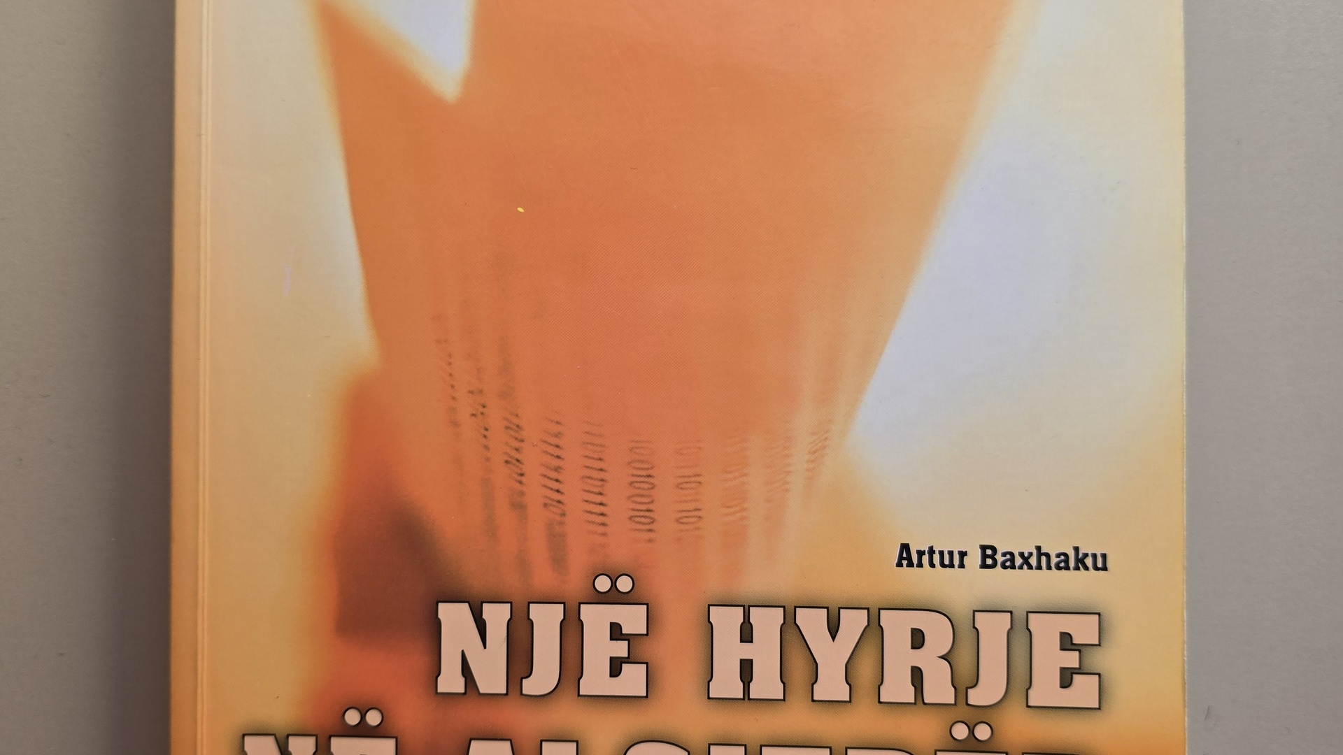 Nje hyrje ne algjeber (per degen e informatikes)